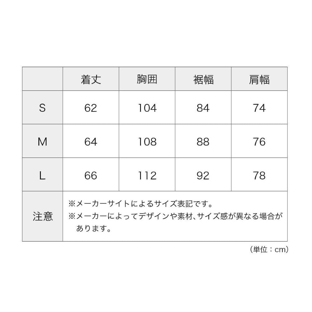 アバセル透け感メッシュ オープンカーディガン