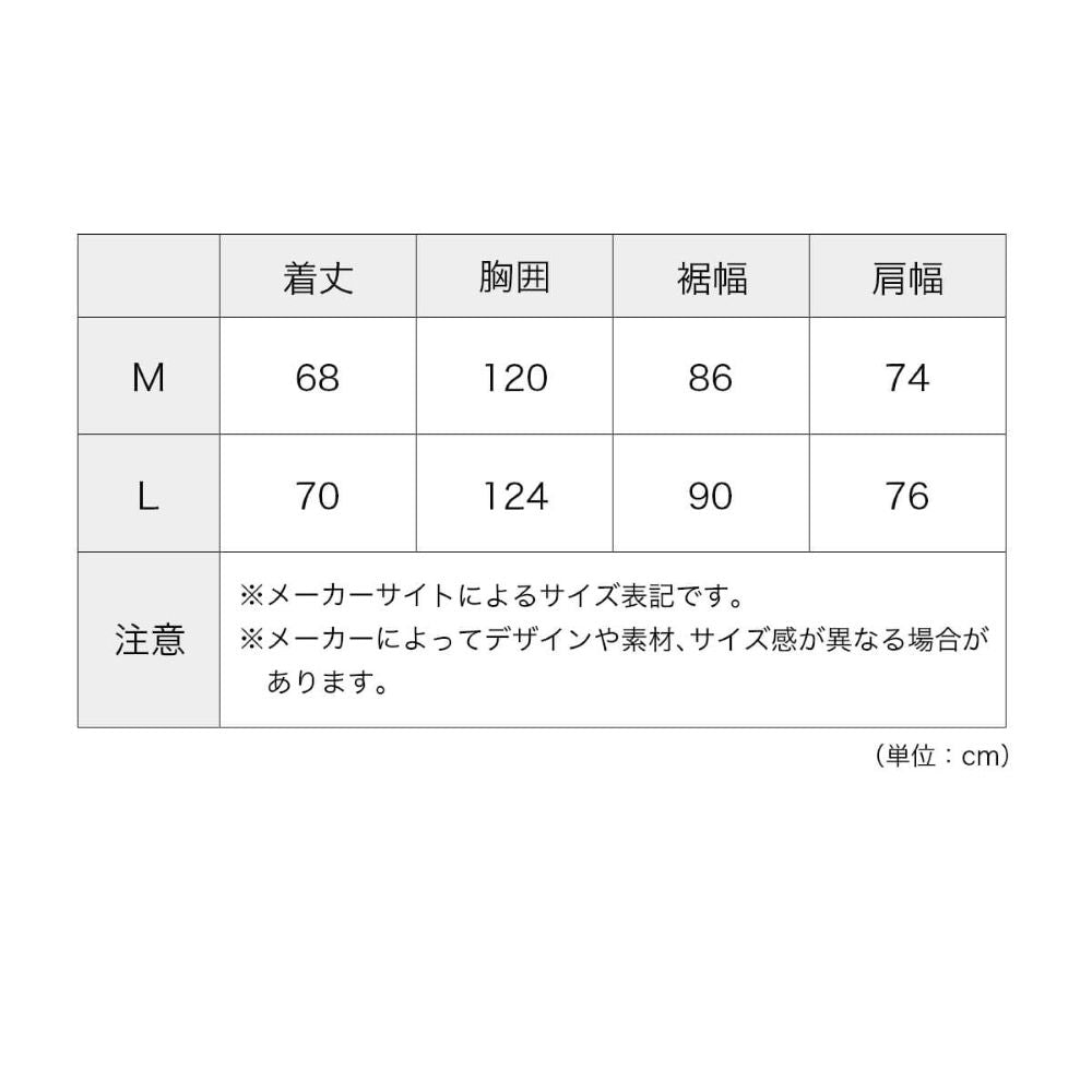 ウールニット オープンワーク ポロシャツ