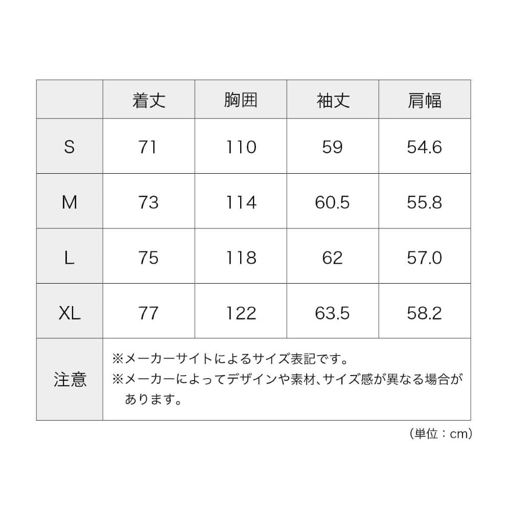 グラフェンサーマルインナーシャツ