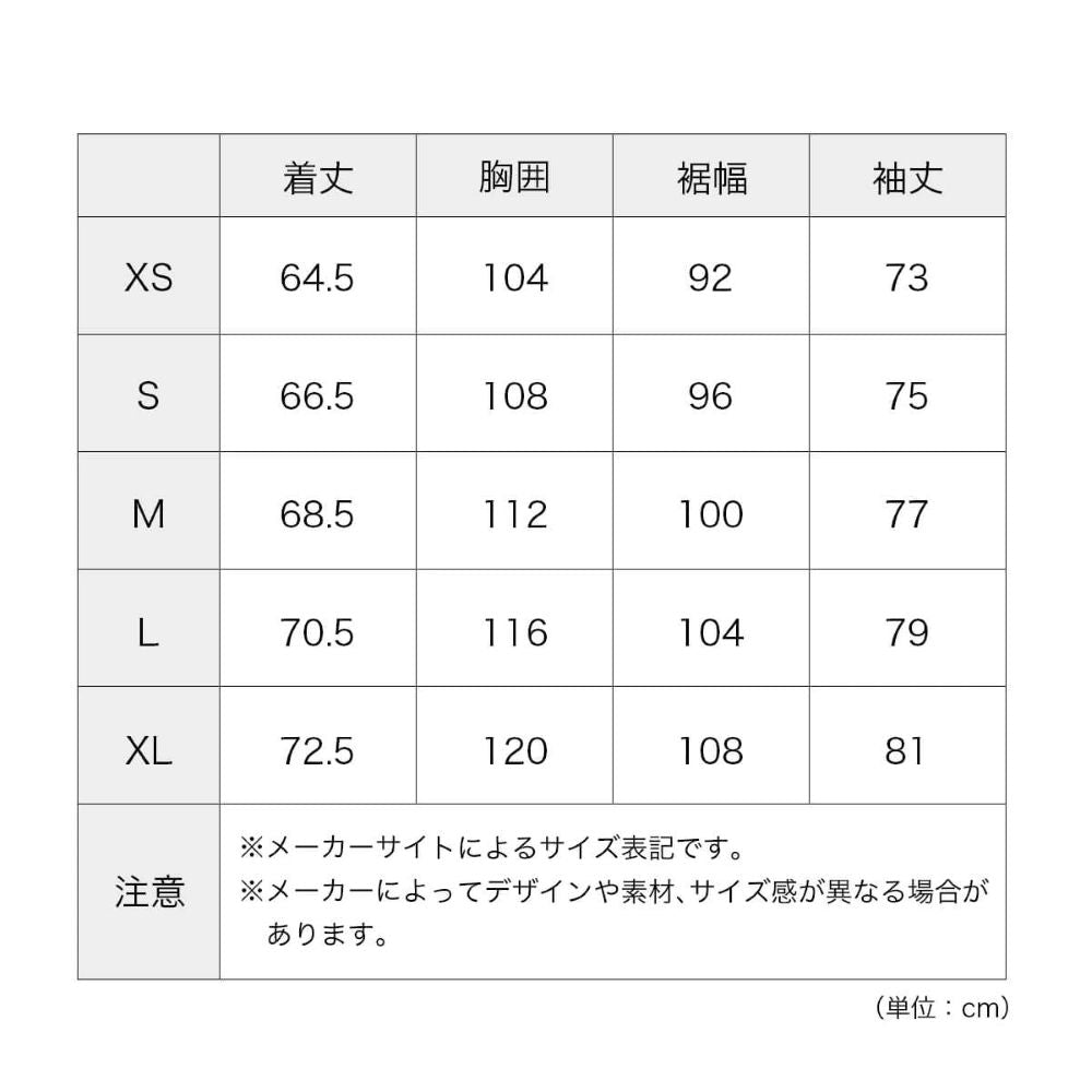 プリマロフトフード付きフリースロングシャツ