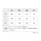 ライトアウトドアジャケット