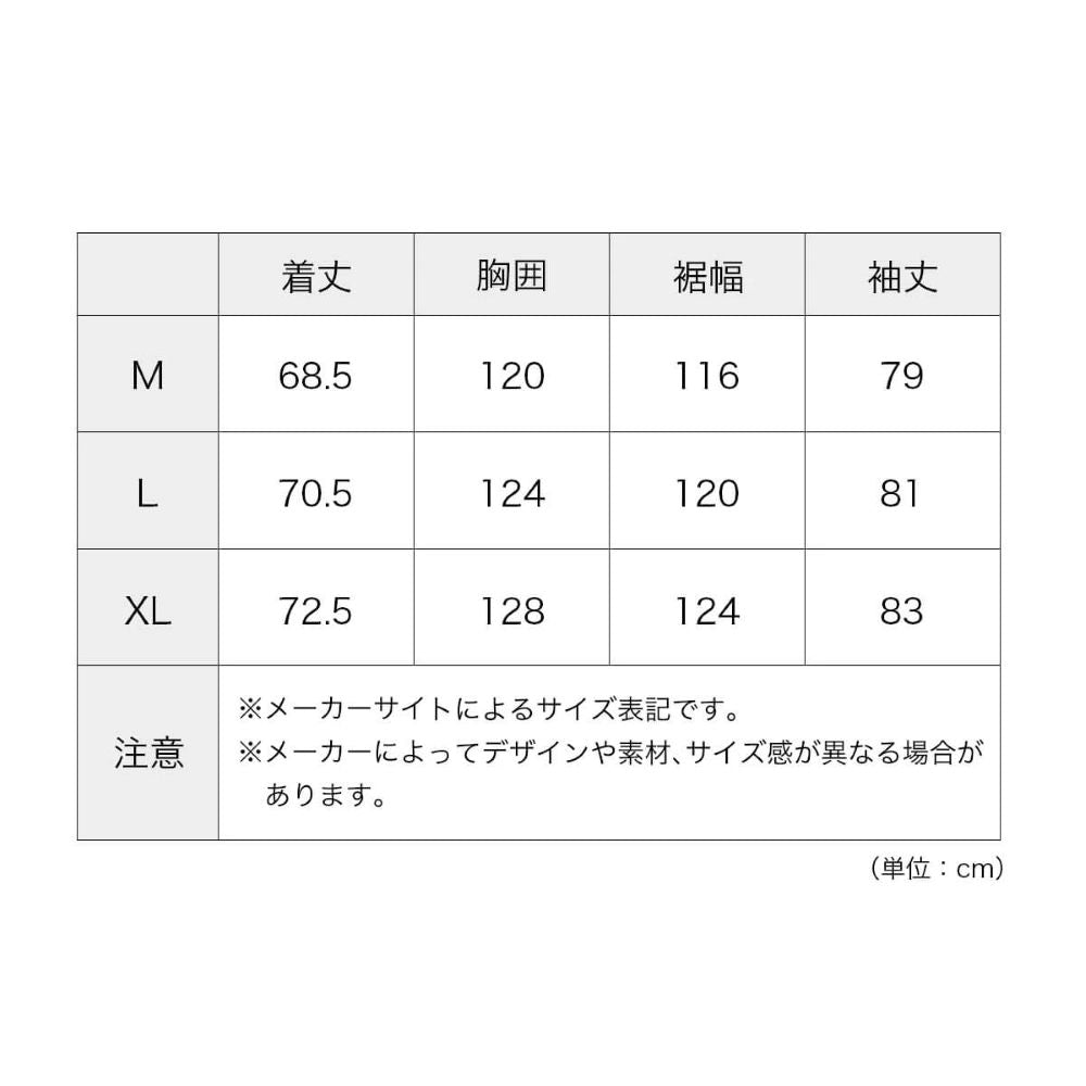 ライトアウトドアジャケット