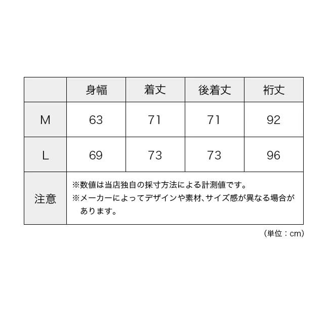 コージーライトボアブルゾン メンズ