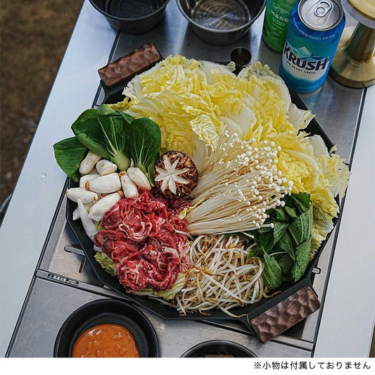 Design Griddle Premium R