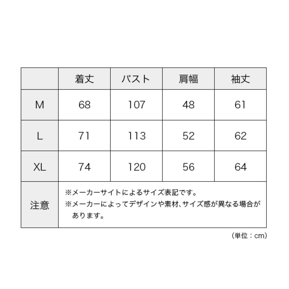 ヘブンL/S