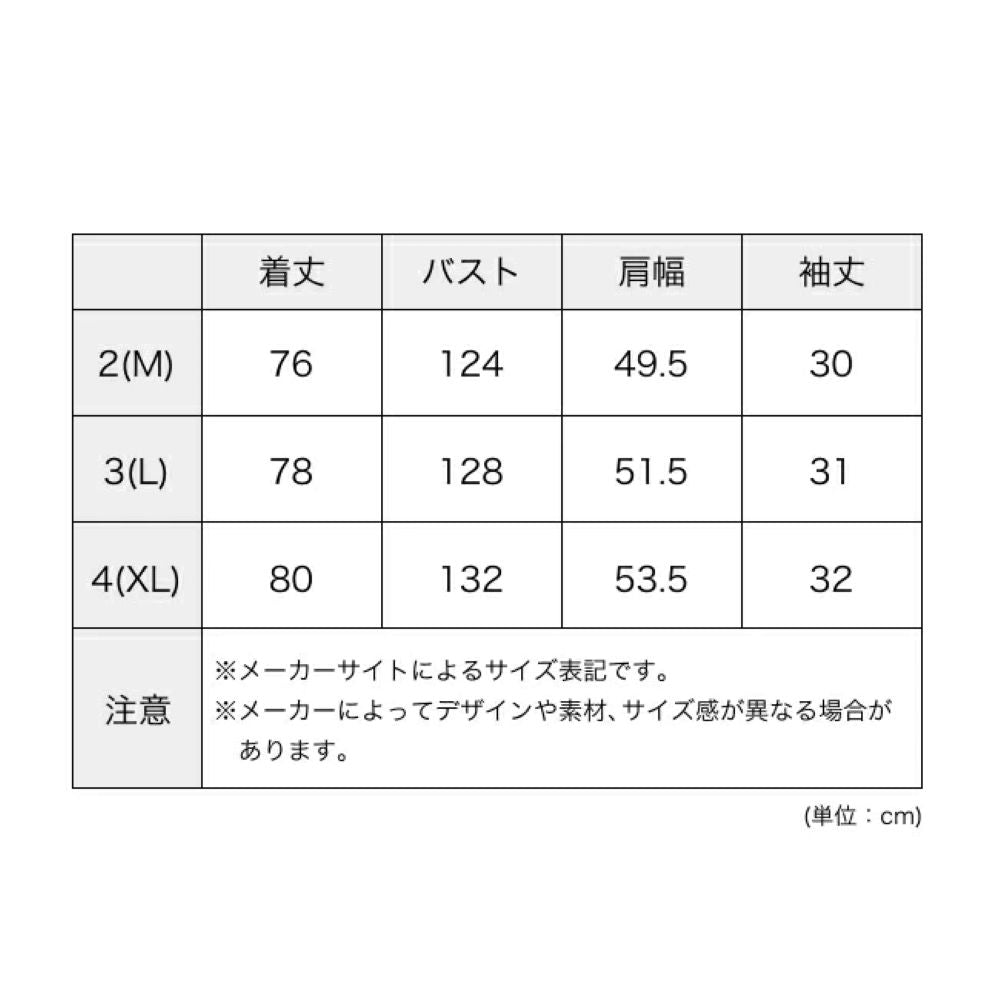 メッシュH／Sシャツ