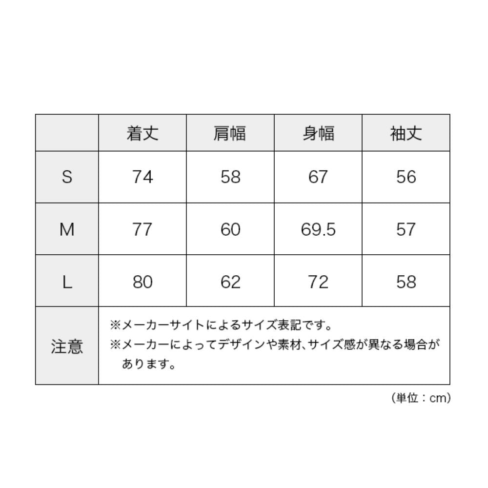 ホームバウンドバンドカラーシャツ