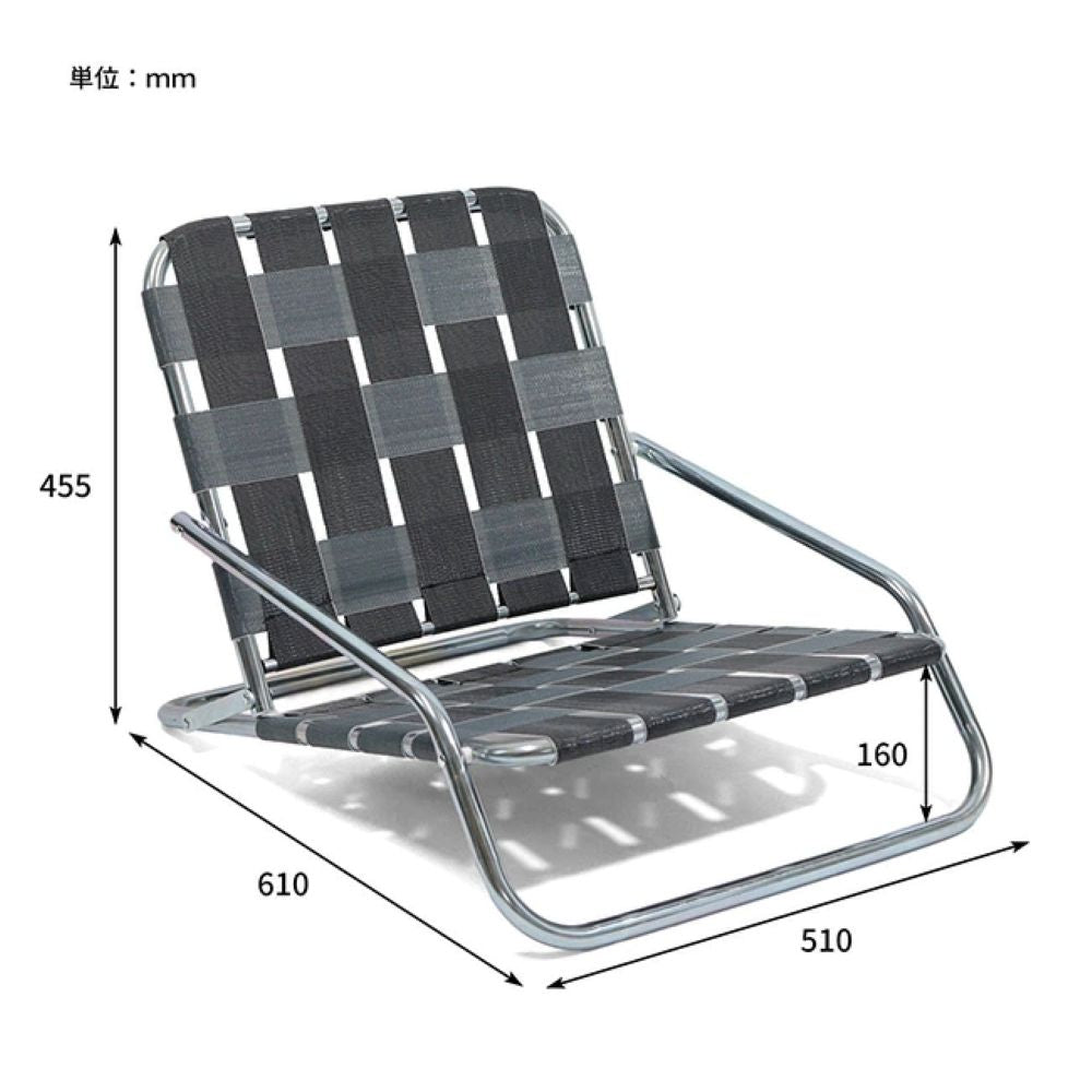インダストリアルテラスチェア