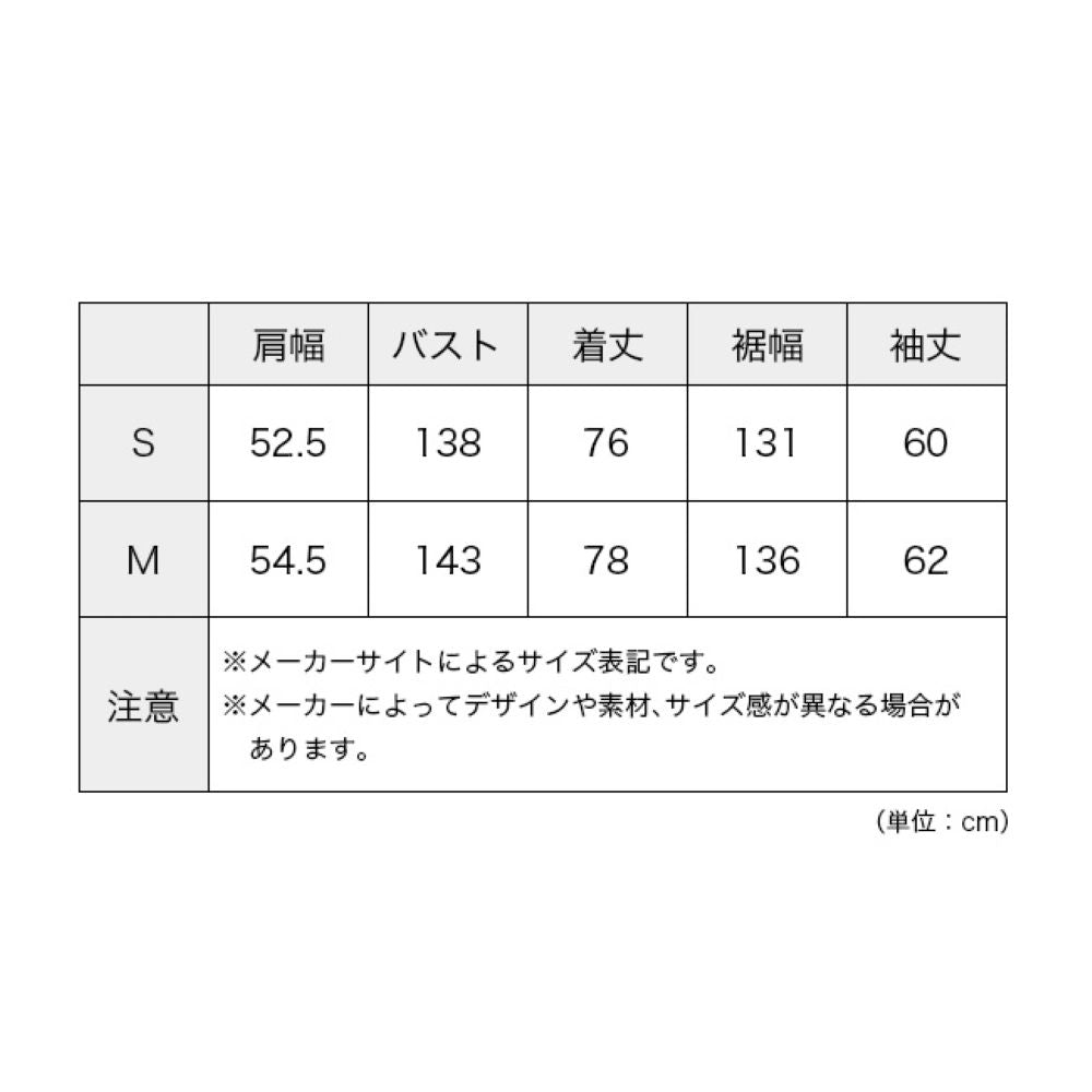 ハイク&バイクケイブビッグストライプシャツ