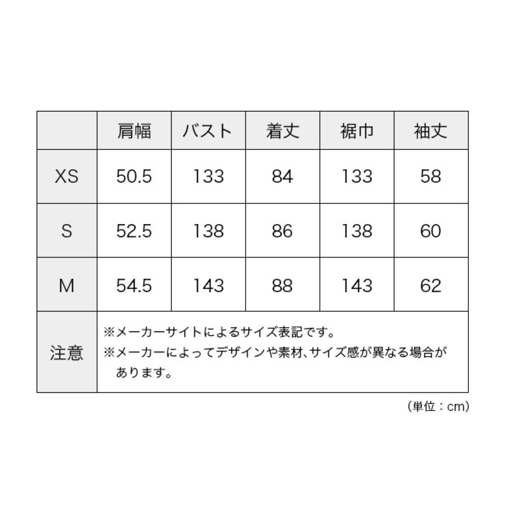 リラックスケイブロングビッグシャツ