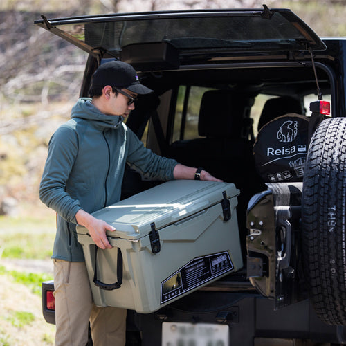 Cooler Box 45QT